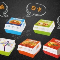 免折叠汉堡盒子打包盒 西餐包装纸盒 包装盒