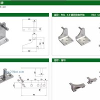供应不锈钢铰链 4.0镀锌