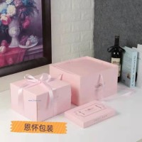 供应纸质蛋糕盒