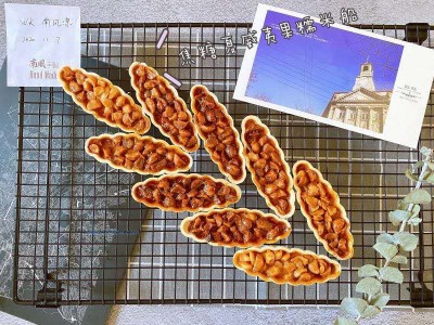 供应糯米船图1