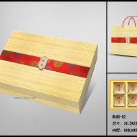 供应月饼盒：秋韵（长方）