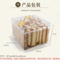 供应情侣小酥手工饼干