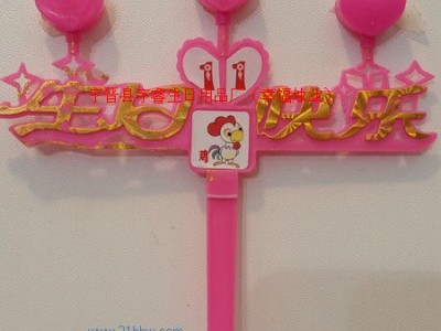 供应烘焙生日蜡烛插牌蜡烛图1