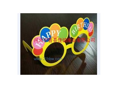 供应生日用品眼镜图1
