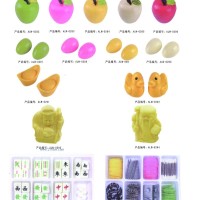 供应巧克力插件 立体系列