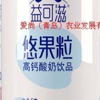 蛋糕店益可滋悠果粒高钙炭烧酸奶饮品