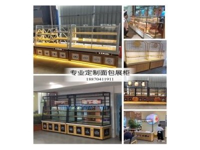 面包柜、蛋糕柜等图1