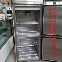 二手烘焙设备：新麦风冷冰箱