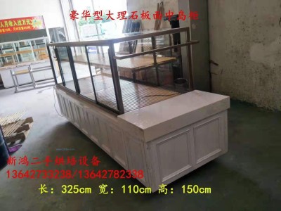 二手烘焙设备：豪华大理石板面展柜图1