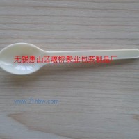 供应机封西点勺