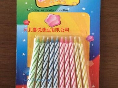 供应各种生日蜡烛图1