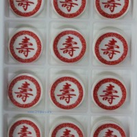 供应蛋糕西点巧克力装饰  祝寿系列：红边圆寿字