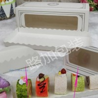 长方形前开窗蛋糕卷盒 韩国西点盒慕斯蛋糕盒 礼品包装盒带底托