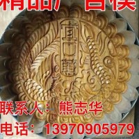 供应精品广告月饼模具定制