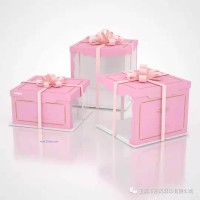 粉色金 蛋糕盒