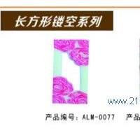 供应巧克力插件 长方形镂空系列