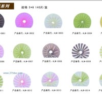 供应巧克力插件 手工扇形系列