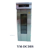 供应冻醒发箱系列YM-DC36S