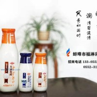 福淋乳业 烘焙伴侣-天澜海阁