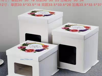 开侧窗纸盒-05图1