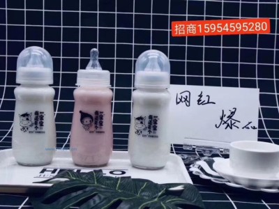 致力于打造网红饮品图1