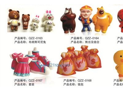 巧克力装饰-立体卡通系列1图1