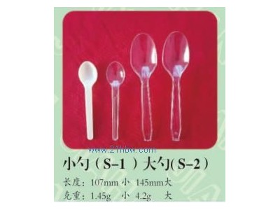 供应蛋糕勺图1
