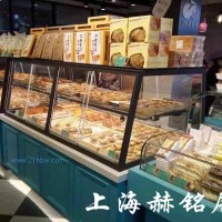 供应饼店、蛋糕展柜，中岛柜-HM21