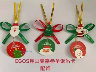 供应2018年新款圣诞蛋糕个性装饰陶瓷，插件，配饰，纸卡...图1