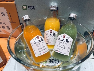 烘焙饮品图1