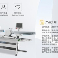 全切吐司面包夹心机