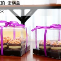 全透明纸杯蛋糕盒 杯子蛋糕盒2/4/6/12粒 透明马芬盒批发包装盒