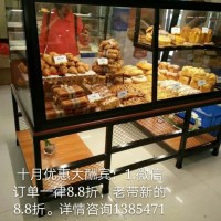 供应烘焙展柜蛋糕柜面包柜桃酥柜-6