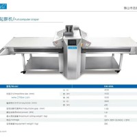 全电脑起酥机