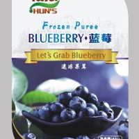 速冻蓝莓果茸