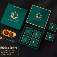 月饼盒价格实惠，一手货源