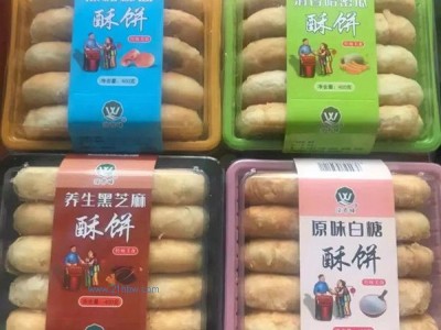 各种口味桃酥 批发 代工图1