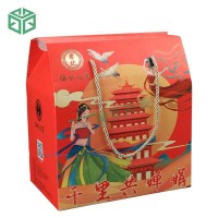 供应中秋食品礼盒