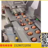 敲蛋机