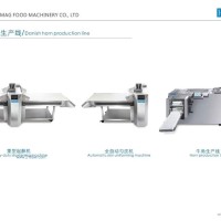 丹麦牛角生产线