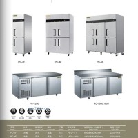 供应烘焙冰柜系列