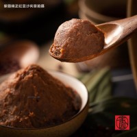 纯正红豆沙