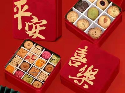 供应食品礼盒、节庆包装图1