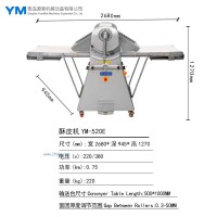 酥皮机520
