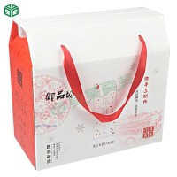 食品包装礼盒