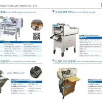 自动鸡蛋分离器、长条面包整形机、系列扎花机
