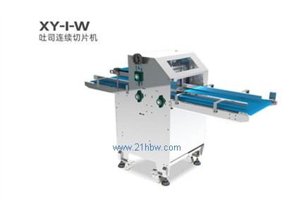 吐司连续切片机图1