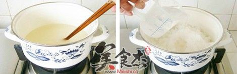 美食中秋篇 糕点原材料转化糖浆做法