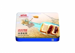 今年月饼市场或可回暖