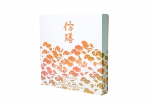今年月饼市场或可回暖